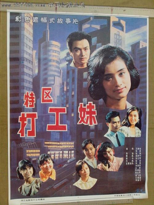 巴黎第一大学本科学位证